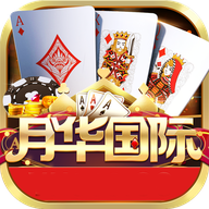 共富国际棋牌安卓苹果下