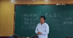 化邵新黑坑钓鲤鱼线组