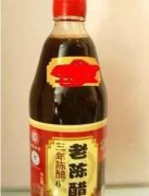 钓鱼小药配方