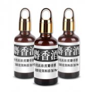 高手自制钓鱼小药配方